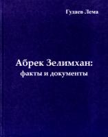  1-  .