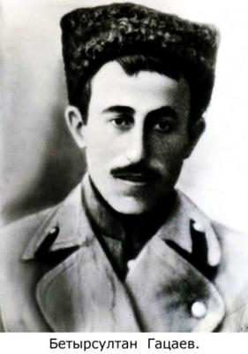    .  (1874 -1967)      